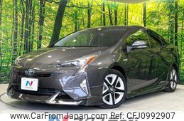 toyota prius 2016 -TOYOTA--Prius DAA-ZVW50--ZVW50-8024589---TOYOTA--Prius DAA-ZVW50--ZVW50-8024589-