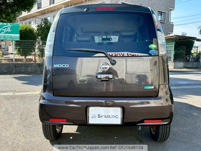nissan moco 2014 CFJ1648134 image 2