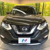 nissan x-trail 2017 -NISSAN--X-Trail DBA-T32--T32-044532---NISSAN--X-Trail DBA-T32--T32-044532- image 16