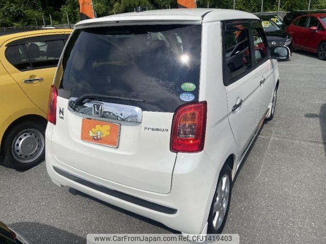 honda n-one 2013 -HONDA--N ONE DBA-JG1--JG1-1050131---HONDA--N ONE DBA-JG1--JG1-1050131- image 2