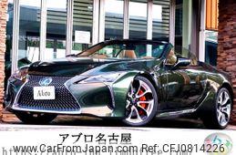 lexus lc 2022 -LEXUS--Lexus LC 5BA-URZ100--URZ100-0005921---LEXUS--Lexus LC 5BA-URZ100--URZ100-0005921-