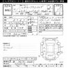 subaru outback 2009 -SUBARU 【京都 331ｻ3568】--Legacy OutBack BR9-004914---SUBARU 【京都 331ｻ3568】--Legacy OutBack BR9-004914- image 3
