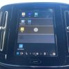volvo xc40 2024 -VOLVO--Volvo XC40 5AA-XB420TXCM2--LYVXZK7M5RL322555---VOLVO--Volvo XC40 5AA-XB420TXCM2--LYVXZK7M5RL322555- image 29