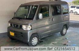 nissan clipper-van 2014 CFJ1654512