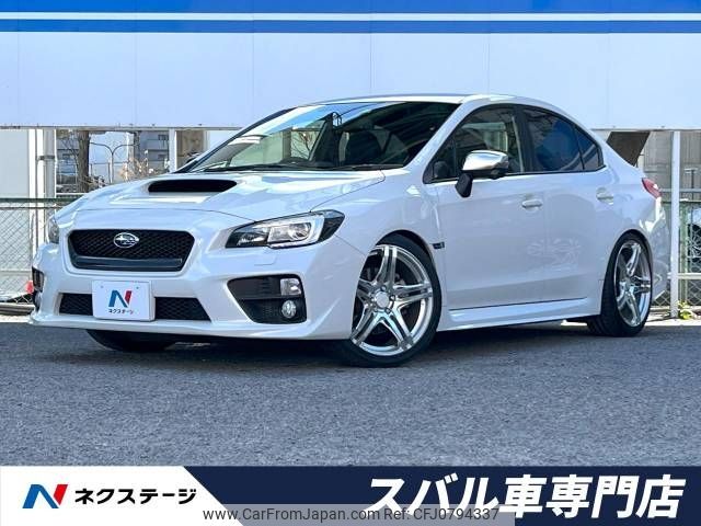 subaru wrx 2016 -SUBARU--WRX DBA-VAG--VAG-014017---SUBARU--WRX DBA-VAG--VAG-014017- image 1