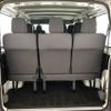 nissan caravan-coach 2015 -NISSAN--Caravan Coach CBA-KS2E26--KS2E26-002820---NISSAN--Caravan Coach CBA-KS2E26--KS2E26-002820- image 8