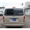 toyota hiace-van 2020 CFJ1707504 image 67