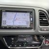 honda vezel 2016 -HONDA--VEZEL DBA-RU1--RU1-1211067---HONDA--VEZEL DBA-RU1--RU1-1211067- image 8