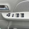 nissan nv100-clipper-rio 2023 GOO_JP_700060017330250428007 image 13