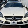 mercedes-benz slk-class 2014 -MERCEDES-BENZ--Benz SLK DBA-172448--WDD1724482F097931---MERCEDES-BENZ--Benz SLK DBA-172448--WDD1724482F097931- image 15