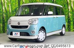 daihatsu move-canbus 2020 -DAIHATSU--Move Canbus 5BA-LA800S--LA800S-1005294---DAIHATSU--Move Canbus 5BA-LA800S--LA800S-1005294-