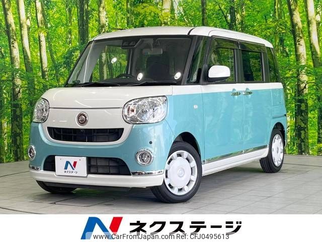 daihatsu move-canbus 2020 -DAIHATSU--Move Canbus 5BA-LA800S--LA800S-1005294---DAIHATSU--Move Canbus 5BA-LA800S--LA800S-1005294- image 1