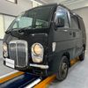 daihatsu atrai 1997 Mitsuicoltd_DHAV036085R0706 image 3