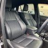 toyota harrier 2018 -TOYOTA 【名変中 】--Harrier ZSU65W--0032220---TOYOTA 【名変中 】--Harrier ZSU65W--0032220- image 5