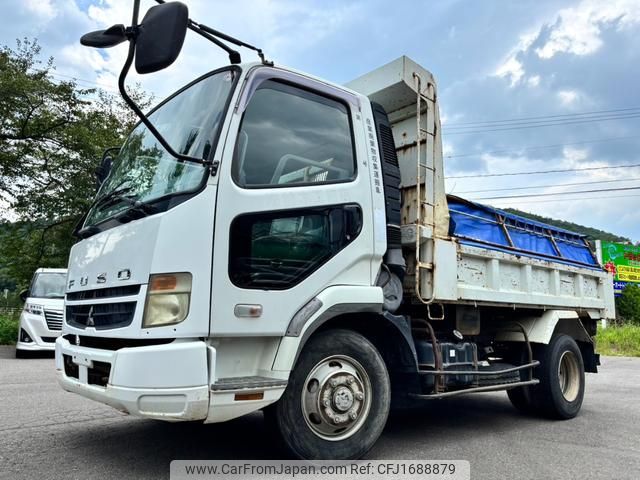 mitsubishi-fuso fighter 2007 CFJ1688879 image 1