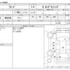honda freed 2021 -HONDA--Freed 6BA-GB5--GB5-3121496---HONDA--Freed 6BA-GB5--GB5-3121496- image 3