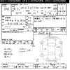 daihatsu hijet-truck 2014 -DAIHATSU 【三重 480ﾁ7450】--Hijet Truck S211P-0274578---DAIHATSU 【三重 480ﾁ7450】--Hijet Truck S211P-0274578- image 3