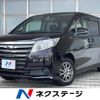 toyota noah 2016 -TOYOTA--Noah DBA-ZRR80G--ZRR80-0226382---TOYOTA--Noah DBA-ZRR80G--ZRR80-0226382- image 1