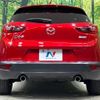 mazda cx-3 2016 -MAZDA--CX-3 LDA-DK5FW--DK5FW-125489---MAZDA--CX-3 LDA-DK5FW--DK5FW-125489- image 15