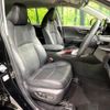 toyota rav4 2022 CFJ1822019 image 8