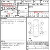 audi q3 2014 quick_quick_ABA-8UCCZF_WAUZZZ8U8ER056163 image 7