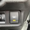 nissan note 2018 -NISSAN--Note DAA-HE12--HE12-184093---NISSAN--Note DAA-HE12--HE12-184093- image 23