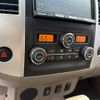 nissan frontier 2014 GOO_NET_EXCHANGE_0803363A30250628W001 image 17