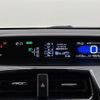toyota prius 2018 -TOYOTA--Prius DAA-ZVW50--ZVW50-6124163---TOYOTA--Prius DAA-ZVW50--ZVW50-6124163- image 17