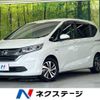 honda freed 2018 -HONDA--Freed DAA-GB7--GB7-1088692---HONDA--Freed DAA-GB7--GB7-1088692- image 1