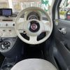 fiat 500 2015 CFJ1294591 image 17