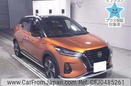 nissan kix 2021 -NISSAN 【広島 301ﾘ9657】--KIX P15-038999---NISSAN 【広島 301ﾘ9657】--KIX P15-038999-