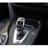 bmw 3-series 2018 -BMW--BMW 3 Series LDA-8T20--WBA8T52000G572890---BMW--BMW 3 Series LDA-8T20--WBA8T52000G572890- image 7