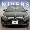 mercedes-benz e-class 2013 -MERCEDES-BENZ--Benz E Class RBA-212059C--WDD2120592A838391---MERCEDES-BENZ--Benz E Class RBA-212059C--WDD2120592A838391- image 14