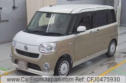 daihatsu move-canbus 2020 CFJ0475930