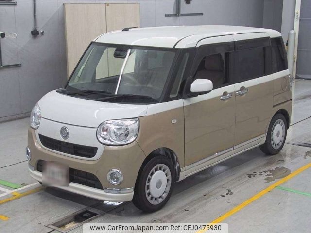 daihatsu move-canbus 2020 CFJ0475930 image 1