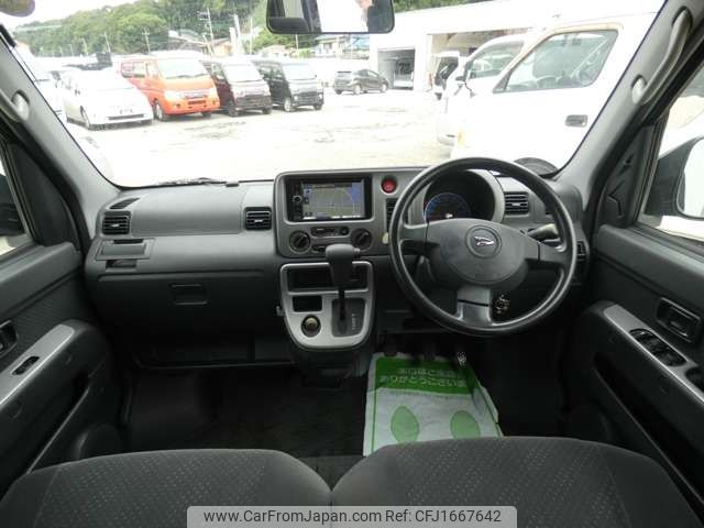 daihatsu atrai-wagon 2006 CFJ1667642 image 2