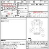 isuzu elf-truck 2014 quick_quick_NKR85AD_NKR85-7041721 image 21