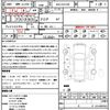 toyota crown-hybrid 2022 quick_quick_6AA-AZSH20_AZSH20-1087567 image 21