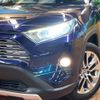 toyota rav4 2020 CFJ1598031 image 12