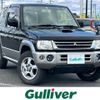 mitsubishi pajero-mini 2005 -MITSUBISHI--Pajero mini TA-H58A--H58A-0607350---MITSUBISHI--Pajero mini TA-H58A--H58A-0607350- image 1