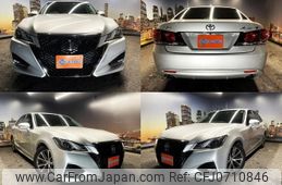 toyota crown 2016 quick_quick_DBA-ARS210_ARS210-6004962