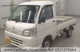 daihatsu hijet-truck 2013 -DAIHATSU 【習志野 480ｶ9248】--Hijet Truck EBD-S201P--S201P-0095697---DAIHATSU 【習志野 480ｶ9248】--Hijet Truck EBD-S201P--S201P-0095697-