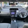 toyota prius-α 2014 -TOYOTA 【水戸 302ｽ8507】--Prius α DAA-ZVW41W--ZVW41-3347056---TOYOTA 【水戸 302ｽ8507】--Prius α DAA-ZVW41W--ZVW41-3347056- image 2