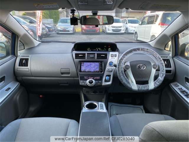 toyota prius-α 2014 -TOYOTA 【水戸 302ｽ8507】--Prius α DAA-ZVW41W--ZVW41-3347056---TOYOTA 【水戸 302ｽ8507】--Prius α DAA-ZVW41W--ZVW41-3347056- image 2