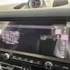porsche macan 2019 CFJ1812048 image 20