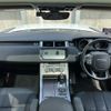 land-rover range-rover 2018 -ROVER 【新潟 331ﾃ2030】--Range Rover LW3SA--HA179050---ROVER 【新潟 331ﾃ2030】--Range Rover LW3SA--HA179050- image 18