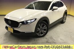 mazda cx-3 2021 -MAZDA--CX-30 5BA-DMEP--DMEP-150460---MAZDA--CX-30 5BA-DMEP--DMEP-150460-