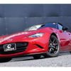 mazda roadster 2016 -MAZDA--Roadster ND5RC--111505---MAZDA--Roadster ND5RC--111505- image 21