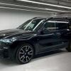 bmw x7 2022 quick_quick_3CA-TB4230_WBATB420409L50784 image 1
