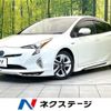 toyota prius 2016 CFJ1708104 image 1